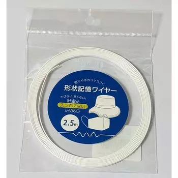 [Длина 2,5 м x Ширина 3 мм] Проволока с эффектом памяти формы Проволока в комплект не входит Не ржавеет Я не хочу делать своими руками аксессуары для гибки проволоки своими руками