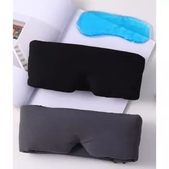 Длинная хлопковая маска для сна из модала, модели мешков со льдом, обеденный перерыв, затемняющий самолет, дышащая маска для глаз для сна, путешествий для мужчин и женщин 70*10*1.2cm