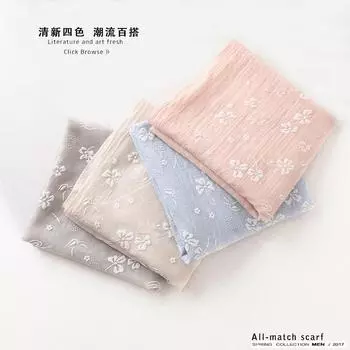 Длинная льняная шаль с цветочным принтом для отдыха, пляжный шарф с защитой от ультрафиолета, палантин бежевый