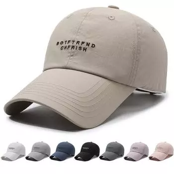 Длинная мужская летняя тонкая быстросохнущая бейсболка с большой окружностью головы, сетчатая солнцезащитная кепка, шляпа от солнца белый