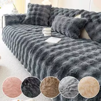Длинная плюшевая диванная подушка с имитацией кролика для зимнего тепла, утолщенный плюш, нежный и мягкий. Домашние животные любят противоскользящую защиту Backrest70X70cm темно-серого