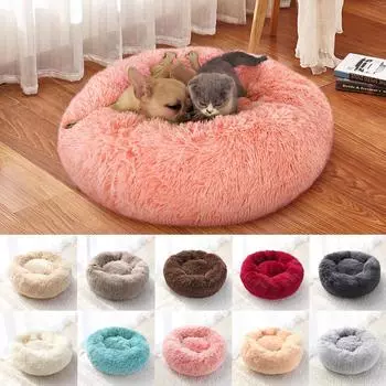 Длинная плюшевая кровать для кошек, мягкая круглая кровать для кошек, зимние подушки для собак, коврики для маленьких собак, кошачье гнездо, теплая будка для щенков 50/60/70 см Diameter 40cm