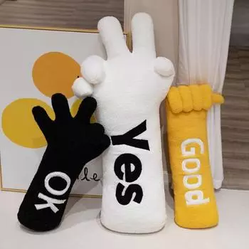 Длинная плюшевая подушка 65/100 см мягкая детская игрушка для обнимашек для девочек и мальчиков премиум-класса 65cm жёлтый