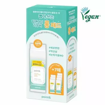 Длинная подушечка для удаления губ и глаз POINT& Deep Clean 88P (Особый подарок: 7P)