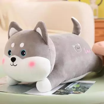 Длинная подушка-плед для обнимания с собакой, милая лежащая плюшевая игрушка хаски для девочки, подушка для сна, кукла-собака шиба 50cm