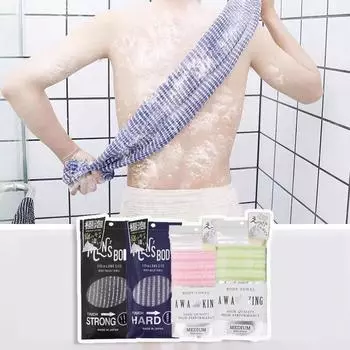 Длинная полоска полотенца для спины, удаление омертвевшей кожи, губка для купания, мочалка для тела, бытовая щетка для тела, мочалка для протирания, щетка для ванны