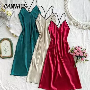 Длинная повседневная имитация шелковой пижамы с бретелью через шею женская простая сексуальная модная пижама S