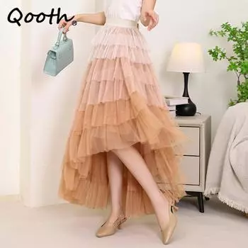 Длинная сетчатая юбка Qooth в Корейском стиле с градиентом и пышным тортом, винтажное бальное платье с эластичной резинкой на талии, газовая тюлевая юбка на осень QT2222 One Size