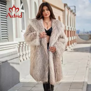 Длинная шуба из искусственного меха Astrid для женщин 2024 года, зимняя свободная цветная меховая куртка с капюшоном, стильное женское роскошное меховое пальто для девочек AN-30203 1XL верблюд