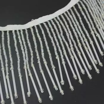 Длинная трубчатая занавеска из бисера ручной работы - 11 см, аксессуар для танцевального костюма белый