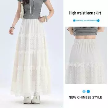 Длинная юбка из белого кружева для женщин - коллекция Лето 2025, доступна в размерах от маленького до большого XL
