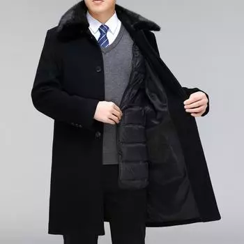Длинное кашемировое пальто для мужчин, съемная пуховая подкладка, ветровка с большим меховым воротником, шерстяное пальто для пап среднего и пожилого возраста 170
