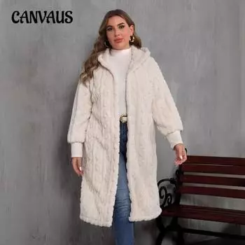 Длинное пальто из толстой плюшевой нити с капюшоном для женщин больших размеров 0XL слоновая кость