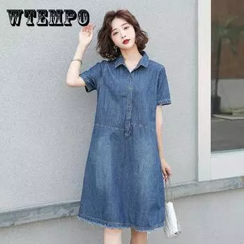 Длинное платье, платье-рубашка с длинными рукавами, женские джинсовые длинные платья, рубашка с карманами и пуговицами, платье с принтом, повседневные свободные платья 2021 XXL