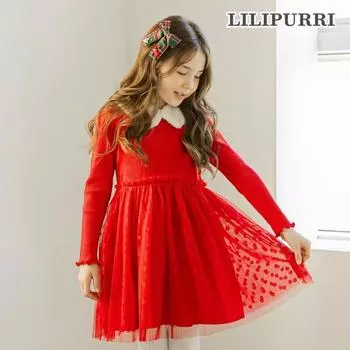 Длинное платье в рубчик Lilypuri Rose, красное Red/150