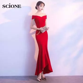 Длинное вечернее платье невесты, тост, вечеринка, банкет, свадьба, тонкое платье русалки S красный