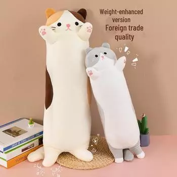 Длинноногая плюшевая подушка для сна и кукла-обнимашка «Кошка» — милый компаньон для девочек 50cm разноцветный