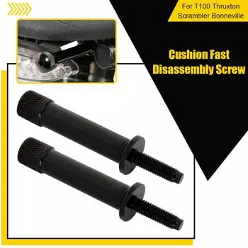 Длинные болты сиденья без инструментов для Thruxton Bonneville Scrambler T100 2 шт. детали для мотоцикла P0X9