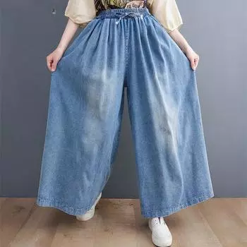 Длинные брюки больших размеров для женщин с эластичным поясом, широкие брюки, свободные повседневные джинсовые женские повседневные брюки, брюки больших размеров M синий