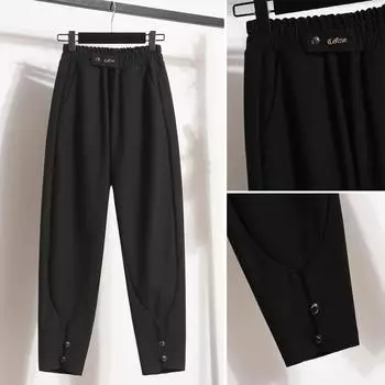 Длинные брюки больших размеров, женские эластичные свободные брюки с высокой талией, винтажные однотонные свободные повседневные базовые брюки-шаровары, широкие брюки XXXXXL чёрный