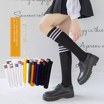 Длинные хлопковые носки-трубы унисекс — студенческий стиль, нескользящий дизайн для спорта и повседневной носки Approximately 52cm