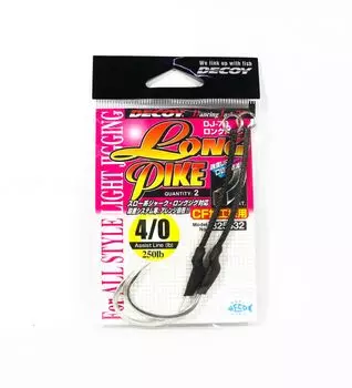 Длинные крючки-помощники для щуки Decoy DJ-79, размер 4/0 (5532)
