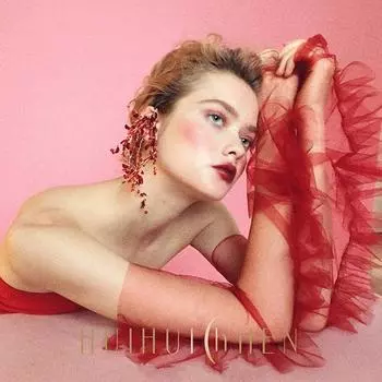 Длинные модные романтические женские перчатки цвета шампанского с кружевными рукавами, перчатки без пальцев, прозрачное тюлевое вечернее платье для выпускного вечера, белые перчатки