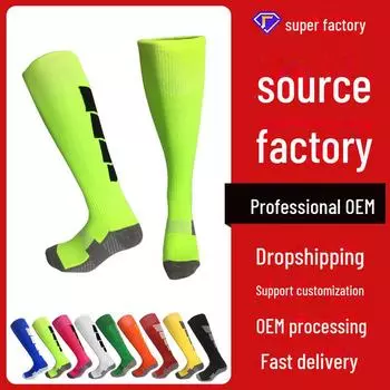 Длинные нескользящие футбольные носки с толстой махровой подошвой для тренировок и соревнований — размеры для взрослых и детей Adult Arrow One Size красный