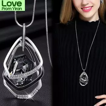 Длинные ожерелья и подвески для женщин, макси-колье, женское геометрическое цепочное модное ожерелье, аксессуары для воротника, ювелирные изделия