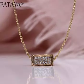 Длинные ожерелья PATAYA с квадратной колонной, инкрустация из микро-воска, натуральный циркон, роскошные подвески, женские вечерние модные украшения