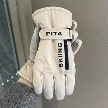 Длинные перчатки для сенсорных экранов для мужчин и женщин на зиму с бархатом и утолщением для сохранения тепла, ветро- и морозостойкие, водоотталкивающие One Size