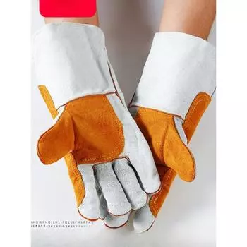 Длинные перчатки из воловьей кожи для электросварки, перчатки для сварки, теплоизоляции, защиты труда на сталелитейном заводе yellow cloth seven knives - average size