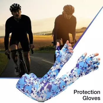 Длинные перчатки, крутые мужские и женские перчатки с рукавами, грелки для рук, перчатки для бега, велосипедные рукава, рыболовные велосипедные спортивные защитные перчатки CHINA
