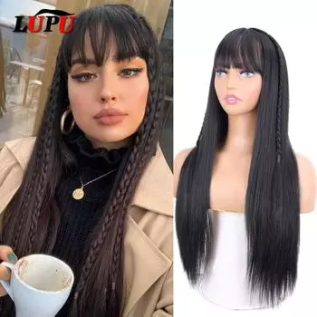 Длинные прямые синтетические парики для косплея с челкой для женщин, женский парик Лолиты, повседневные вечерние, термостойкое волокно 65CM чёрный