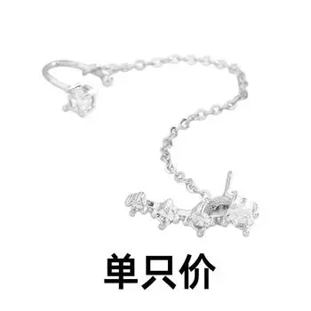 Длинные серьги-гвоздики с бриллиантами, размер клипсы, серьги с цирконием, клипса-косточка, серьги Millennium Spice Girls. copper (with ear plugs)