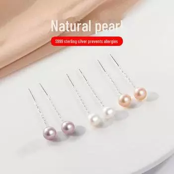 Длинные серьги-кисточки с пресноводным жемчугом из серебра Banyan Tree S999 фиолетовый