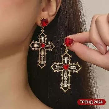 Длинные серьги, модные, полностью бриллиантовые, большие серьги One Size золотой