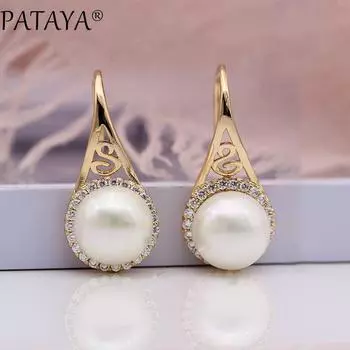Длинные серьги PATAYA с жемчугом и ракушками, женские модные полые уникальные искусственные украшения, висячие серьги