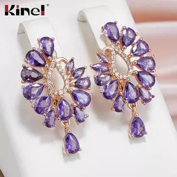 Длинные серьги-подвески Kinel Purple Zircon Pomegranate для женщин, невесты, свадебные украшения, серьги-подвески цвета розового золота фиолетовый