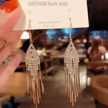 Длинные серьги с бриллиантами-кисточками в европейском и американском стиле — универсальные модные украшения для женщин A650