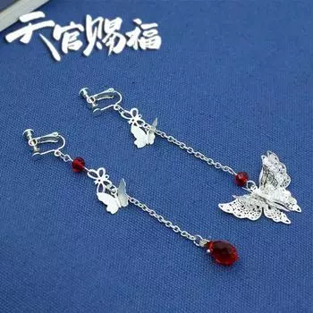 Длинные серьги в стиле аниме Tian Guan Ci Fu для женщин, небесные официальные лица, благословение, красный кристалл, зажим для ушей, женские серьги-бабочки, реквизит, подарок erdingCHINA