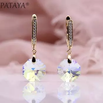 Длинные висячие серьги PATAYA Austria Crystal, женские модные белые серьги с натуральным цирконом