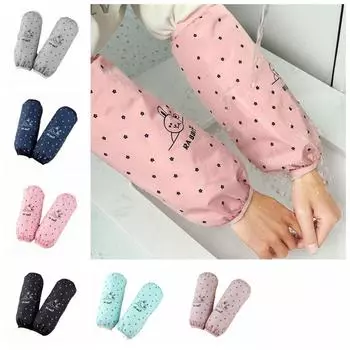 Длинные водонепроницаемые нарукавники, защитные манжеты, маслостойкие нарукавники, чистящие нарукавники для взрослых