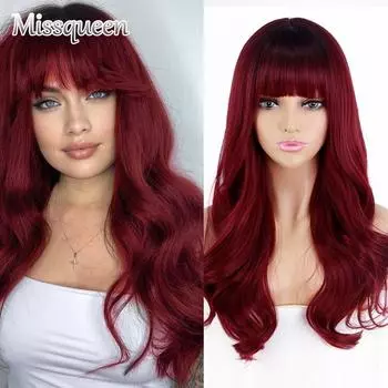 Длинные волнистые волосы MISSQUEEN, винно-красный парик с челкой для женщин, синтетический парик Лолиты для косплея, высокотемпературное волокно 24inches