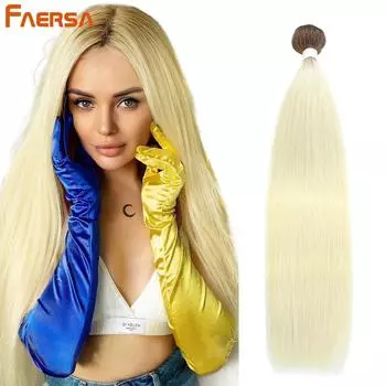 Длинные волосы, плетение, блондинка, 613 пучков, синтетические прямые, омбре, блондинка, красно-коричневые, высокотемпературные волокна для наращивания волос для женщин 22 inch