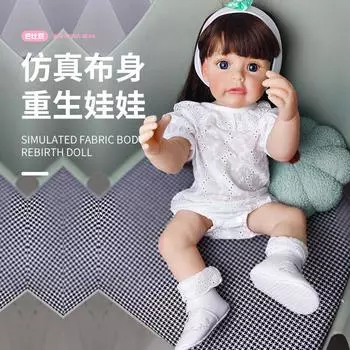 Длинные волосы заплетены принцесса имитация куклы имитация малыша виниловая кукла детская кукла кукла белый