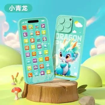 Длинный Детский Пазл Раннее Образование Кнопки Мобильный Телефон 32 Функциональные Кнопки Богатый Контент Музыка Защита Глаз Огни