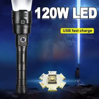 Длинный фонарик со съемной ручкой, супер яркий фонарь, мощный светодиодный фонарь мощностью 120 Вт, дальний свет, водонепроницаемый фонарик A-Flashlight