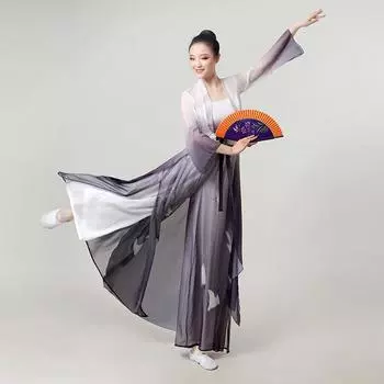 Длинный градиентный танцевальный тренировочный костюм в китайском стиле для классических танцев, двухслойный костюм с широкими штанинами и принтом L разноцветный