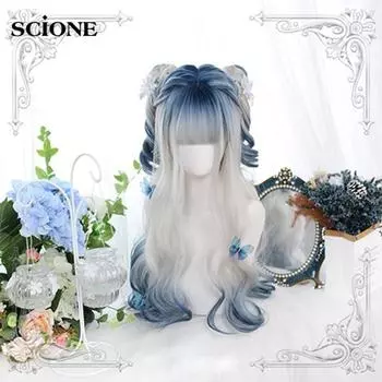 Длинный красочный синтетический парик Лолиты для косплея в стиле Харадзюку с челкой, натуральные волнистые парики, розовый, фиолетовый, синий, повседневные парики